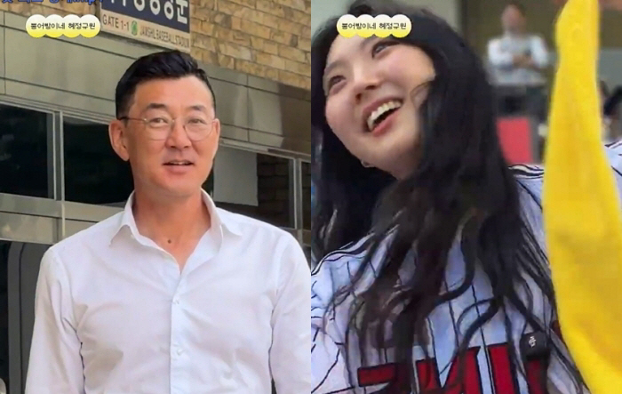 이혼 후 따로 살지만..유혜정 딸, 父 서용빈과 시밀러룩 입고 '부녀 데이트'