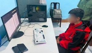 해킹 기술 독학한 16세 학생, 개인정보 2천만건 빼내…고작 580만원 벌어