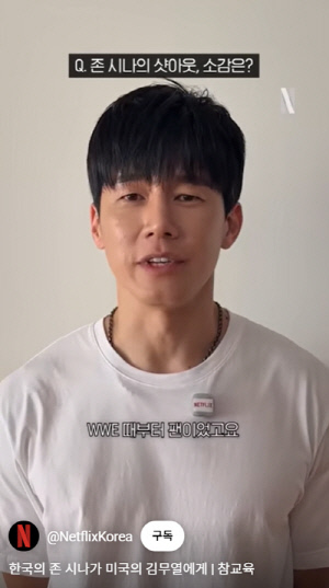 '윤승아♥' 김무열, 잃어버린 형이 '백인'이었나..소름 돋는 비밀 알고 보니 닮은꼴 배우 "영광이다"