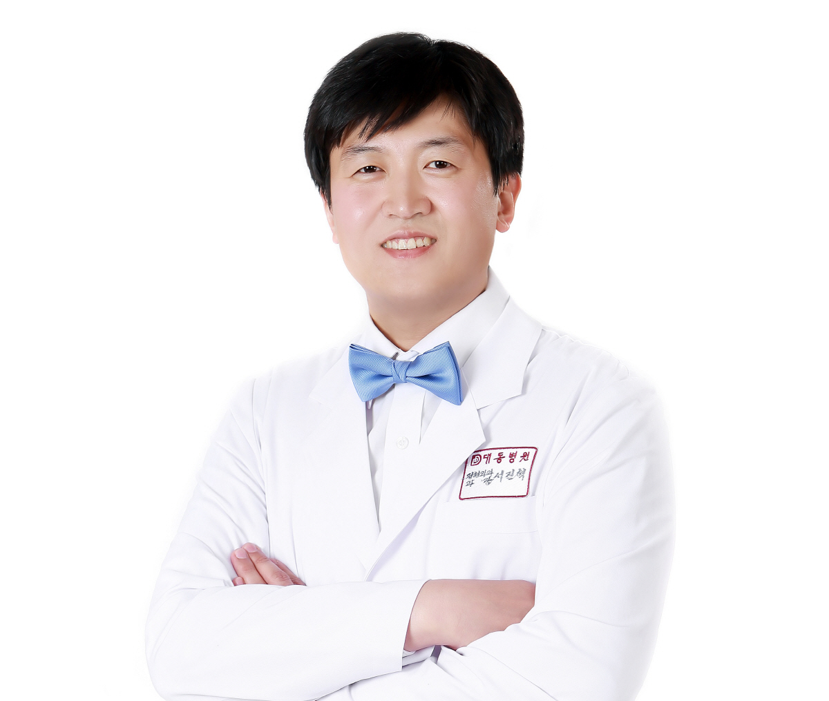 서진혁 과장