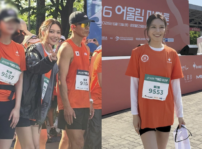 수영, 정경호와 결별 후 환한 미소로 직접 전한 근황...父와 함께 마라톤 참석