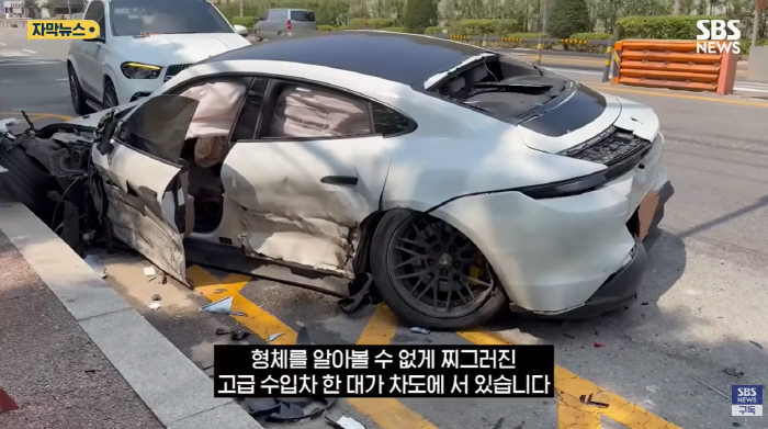 이용규 음주운전 사고 현장 모습..구겨진 고급 수입차 형체 알아보기 힘들 정도