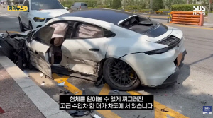 이용규 음주운전 사고 현장 모습..구겨진 고급 수입차 형체 알아보기 힘들 정도
