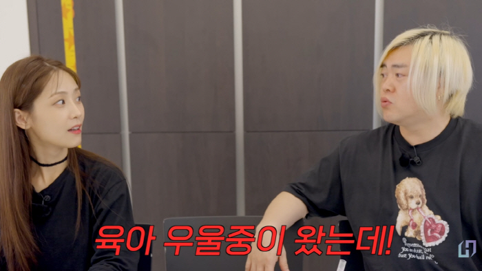 Moon Hee-joon makes heartbreaking confession of depression... Volunteering for sole parenting, says 'It feels like a battlefield'
