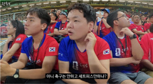 곽튜브, 월드컵 보다 흥분했나…'체코=아스날 비유' 논란에 "죄송, 입 조심 할 것"
