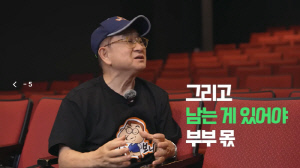 이홍렬, 홍대 햄버거집 '월세 1100만원'에 피눈물.."순수익 100만원, 결국 폐업"