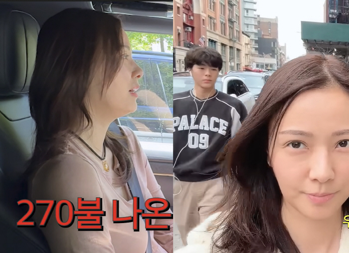 '권상우♥' 손태영, 子 '41만원' 택시비에 기절초풍.."비행기 값 수준"