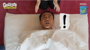 "반이 날아갔다" 이윤석, '장수 욕심'에 부분가발 최초 공개…유재석도 당황