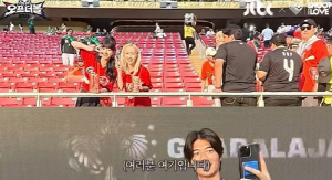 기성용, 카리나·윈터와 셀카 찍고 싶어 '안절부절'…"딸이 너무 좋아할 것 같아"