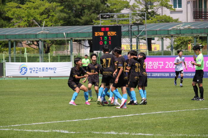 '2026 청춘양구 중학교 1학년 축구 페스티벌' 성황리 개막...경기GS경수클럽 U-15 첫승 신고
