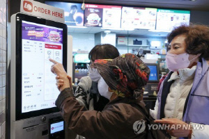 [샷!] 그는 결국 햄버거를 사먹지 못했다