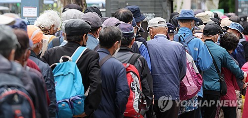 [연합뉴스 자료사진]