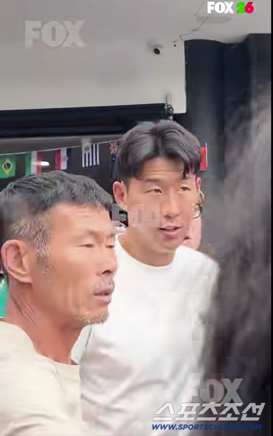 출처=소모스 폭스 홈페이지 캡쳐