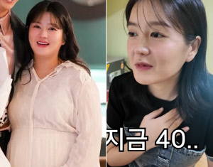 이용식 딸 이수민, 위고비·마운자로 없이 40kg 감량 "살 빼고 싶으면 육아해라"