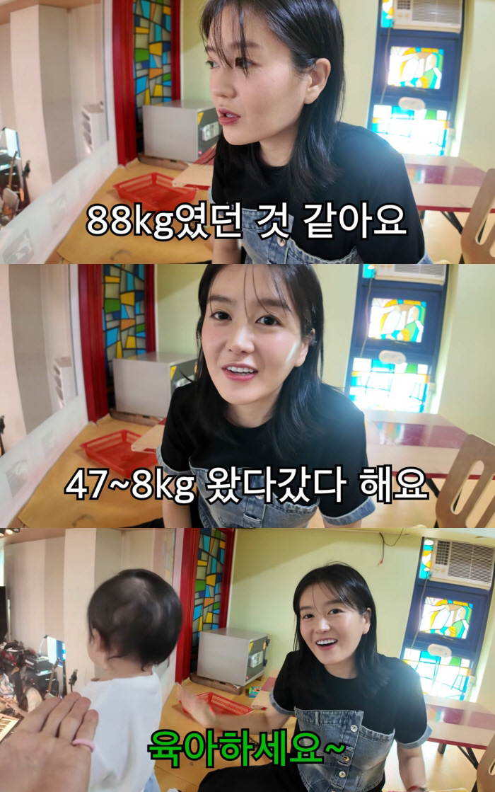 이용식 딸 이수민, 위고비·마운자로 없이 40kg 감량 "살 빼고 싶으면 육아해라"