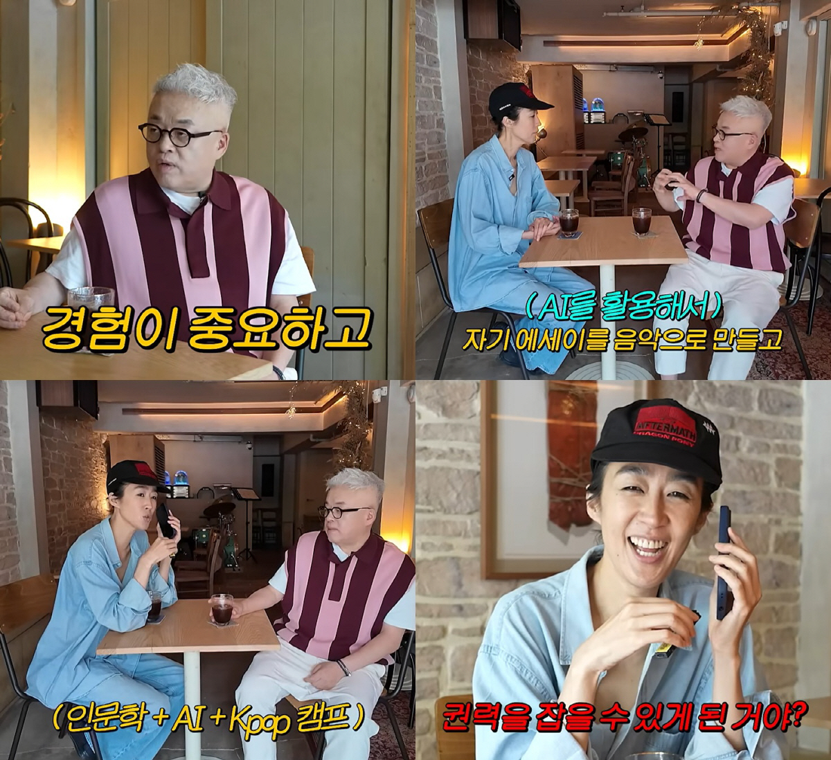홍진경 딸, 英 옥스퍼드대 협업 캠프 입소 결정 "드디어 권력 잡을 수 있게 돼"