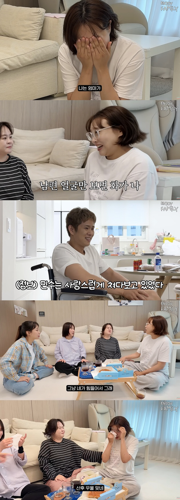 "I Used to Wear 2XL, Now I'm a 44-Size" Lee Soon-sil Stuns With Dramatic Slim-Down... Current Stats: 171 cm, 59 kg