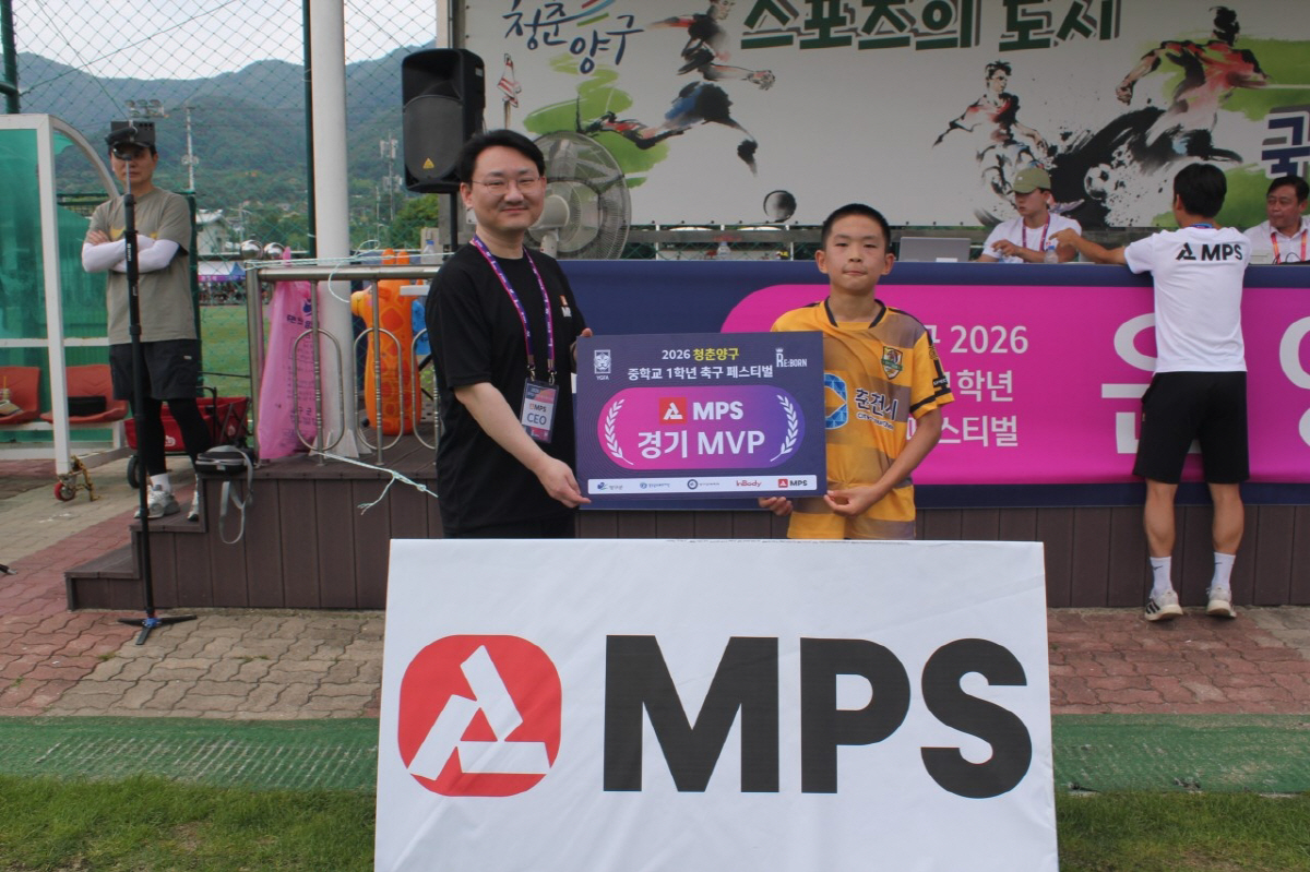 사진제공=리본코퍼레이션랩