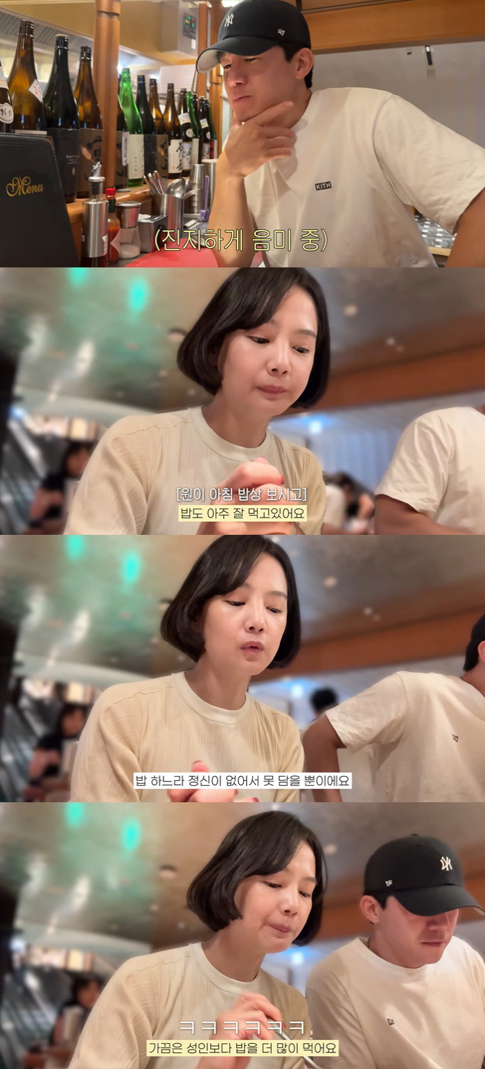 Kim Mu-yeol and Yoon Seung-ah Clear Up Unexpected Misunderstanding: "It Just Wasn't Captured on Video... Our Son Won-i Eats More Than an Adult"