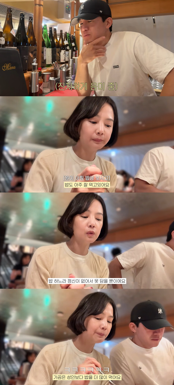 김무열♥윤승아, 뜻밖의 오해 해명 "영상에 못 담았을 뿐..아들 원, 성인보다 더 먹어"
