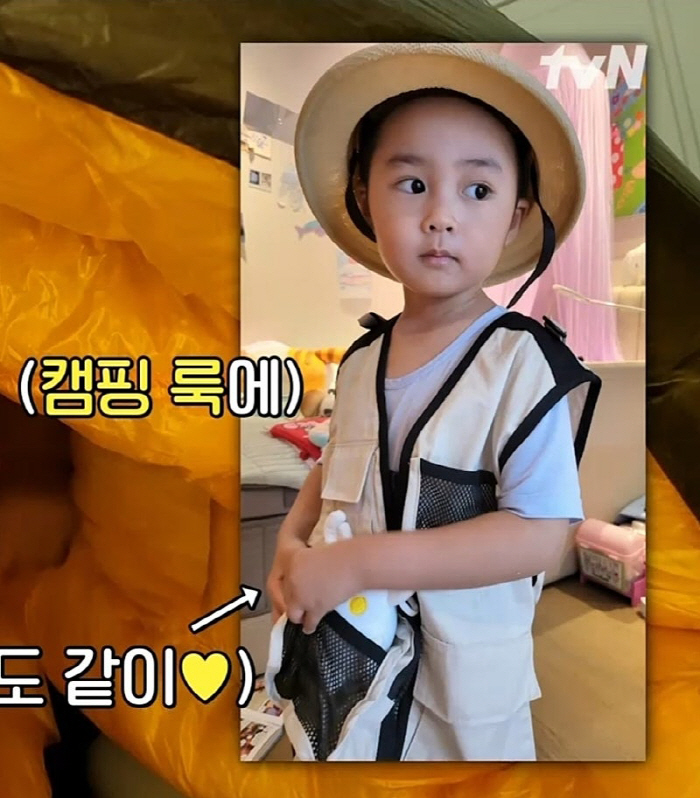 한가인 아들, 얼마나 잘생겼으면…여학생에 공개 고백 받았다 "첫눈에 반했나 봐"