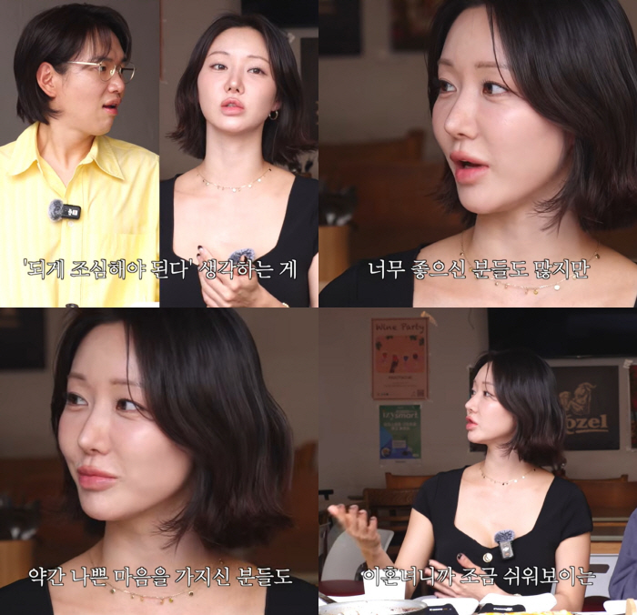 Han Groo Says, "After My Divorce, So Many Men Approached Me. They Made It Sound Easy" ('Manrijangseongyu')
