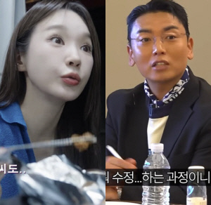 "곽범, 몸이 반쪽 됐다" 강민경도 놀란 '마운자로' 다이어트 효과