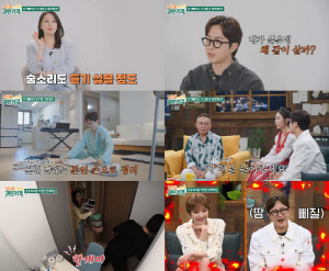 전민기♥정미녀, 알고보니 각방 살이 중.."숨소리도 듣기 싫다" ('귀한 가족')