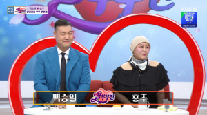 '난소암 3기' 홍주♥ 돌보느라..백승일, 10kg 빠졌다 "살림 도맡아 해" ('아침마당')