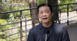 김대호, 기안84 압도한 소개팅 인기에 뿌듯 "이게 현실"