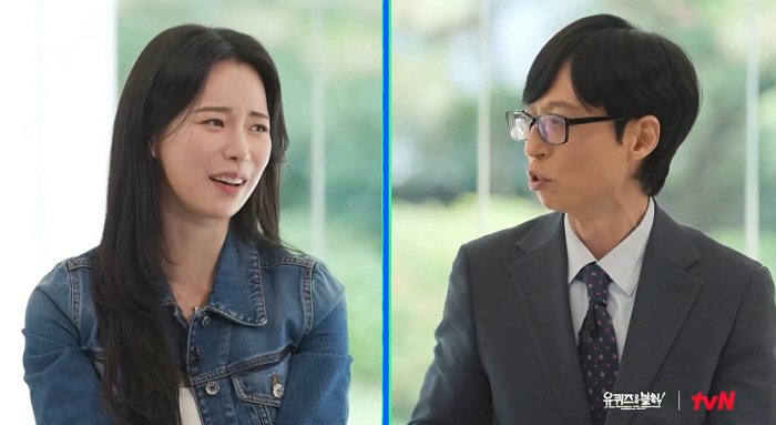 임지연, 3년 전 '나이 발언' 폭풍 후회 "무슨 그런 소리를 했는지.."