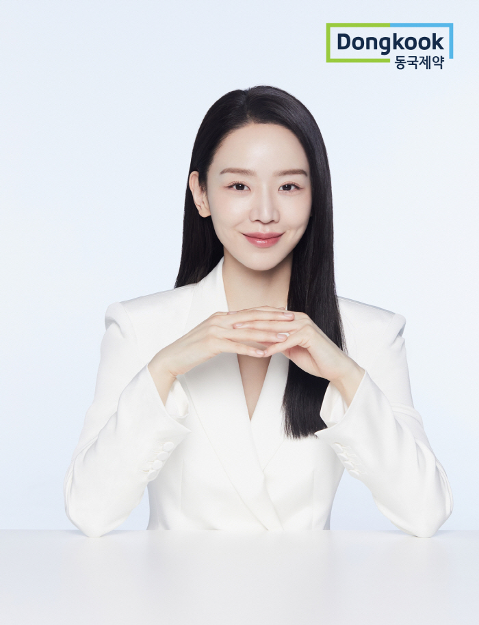 Shin Hye-sun Named New Model for Dongkook Pharmaceutical's Health Supplement Brand