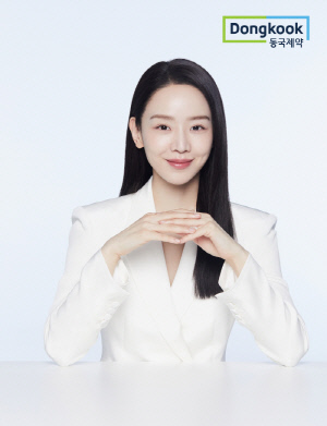 신혜선, 동국제약 건강기능식품 브랜드 신규 모델 발탁