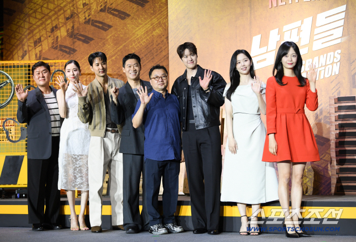 'Husbands in Action' director says, 'From Jin Seon-kyu to Gong Myung and Yoon Kyung-ho, it was a casting gift from heaven'