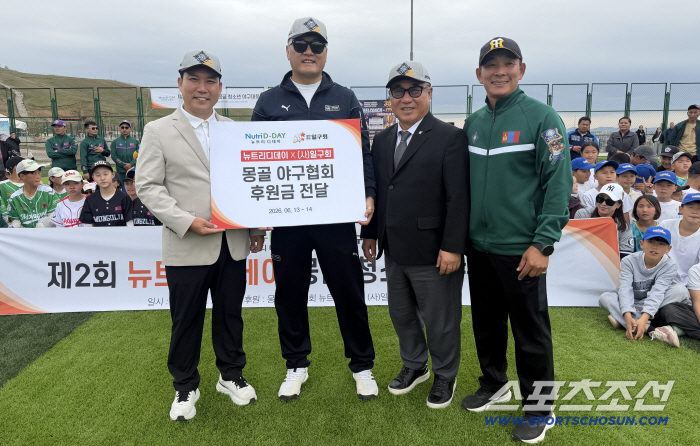 몽골에서 청소년 야구대회 개최한 일구회, 훈장 받았다