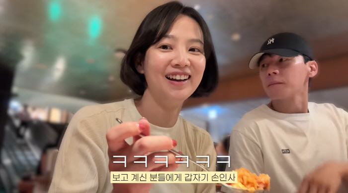 '참교육' 김무열, 윤승아♥와 마스크 없이 달달 데이트..세상 다정한 남편 '심쿵'