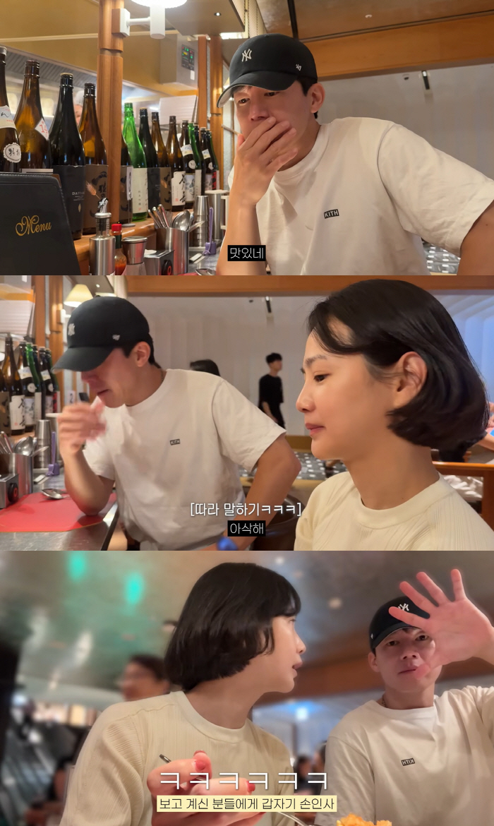 Kim Mu-yeol of "Teach You a Lesson" Enjoys a Sweet Mask-Free Date with Yoon Seung-ah... A Husband So Affectionate It Makes Hearts Flutter