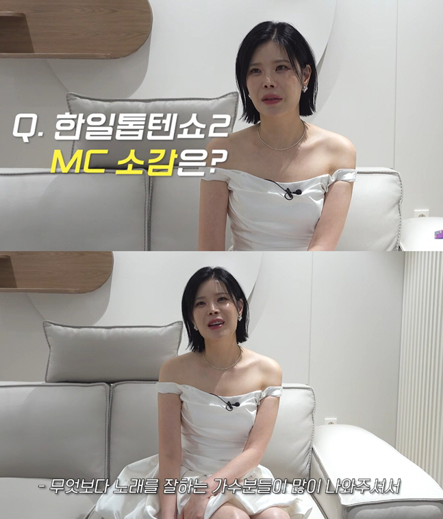 '이혼' 린, 근황 인터뷰서 밝힌 아픔..."무대서 호흡곤란 올 정도로 떨었다"