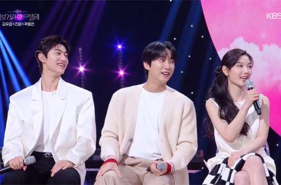 "벌써 10년" 박보검·김유정·곽동연, '구르미 그린 달빛' 10주년 특집 예능 뭉친다
