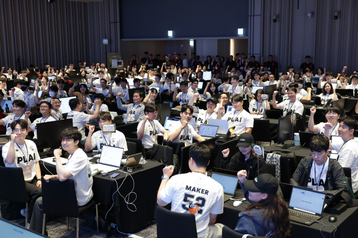 GS그룹, ‘K-뉴딜 아카데미’...‘52g 리부트 캠프’ 운영 통해 청년 인재 양성