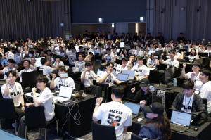 GS그룹, ‘K-뉴딜 아카데미’...‘52g 리부트 캠프’ 운영 통해 청년 인재 양성