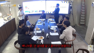 빠니보틀, '연예인 유튜버 저격 논란' 공식 해명 "웃자고 한 말"
