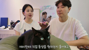 박수홍♥김다예, 둘째 계획 밝혔다…"20개월 딸 재이에 물어보고 결정"