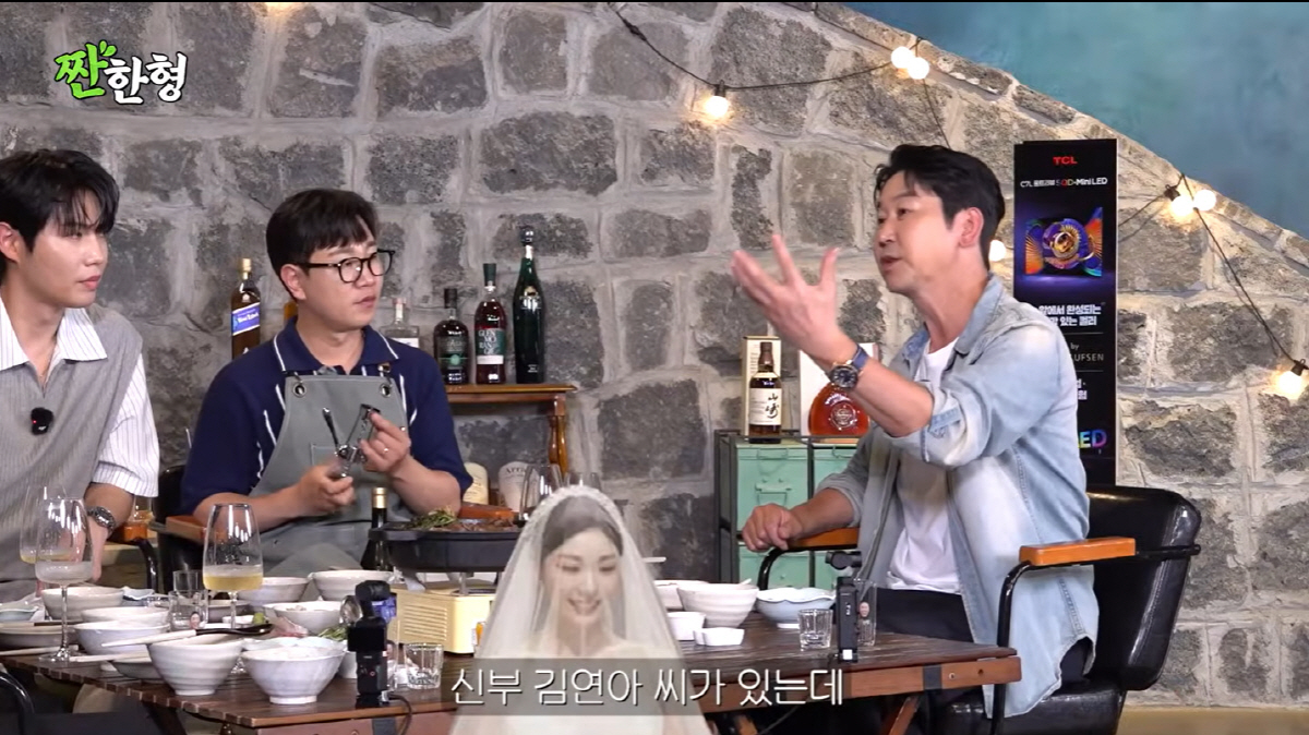 김연아♥고우림 신라호텔 결혼식 회상 "들어서는 순간 꿈 같아, 너무 예뻤다"(짠한형)