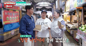 이영자, '절친' 故 최진실 회상 "안재욱X신동엽과 동남아 여행, 너무 행복했다"(남겨서 뭐하게)