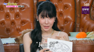 티파니 영 "서현, 내 결혼 소식에 '못 보낸다' 눈물...'I'm 37'이라 했다" ('아근진')