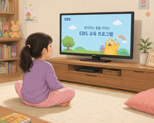 [삶] "너는 왜 창밖 쳐다보니?…그건 잘못한 것이니 밥 굶어라"