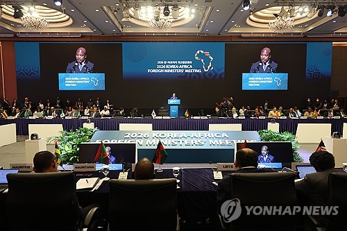 [연합뉴스 자료사진. 재판매 및 DB 금지] 지난 6월 1일 서울 중구 롯데호텔에서 2026 한-아프리카 외교장관회의가 열리고 있다.'글로벌 전환기 속 공동 대응을 위한 한-아프리카 파트너십'을 주제로 열린 이번 회의에는 아프리카 외교장관 등 50개국 대표와 역내 4개 국제기구인 아프리카연합(AU), 아프리카개발은행(AfDB), 아프리카대륙자유무역지대(AfCFTA), 아프리카 질병통제예방센터(CDC) 수장 등이 참석했다. dwise@yna.co.kr