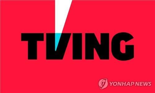 '개인정보 유출' 듀오 손배소 1천여명 참여…티빙은 9만명 넘어