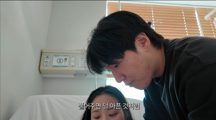 '최현석 딸' 최연수 젖몸살에..♥김태현 직접 가슴 마사지 "풀어주면 덜 아파"